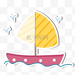 夏日合集图片_夏日卡通手绘度假风帆船贴纸