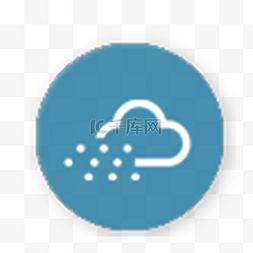 天气app图标图片_下雨的云朵免抠图
