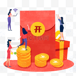 p2p广告图片_金融理财P2P产品抢占红包免抠元素