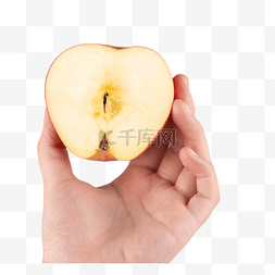 手拿半块苹果