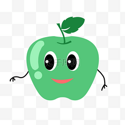 卡通可爱绿色拟人苹果
