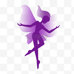 紫色梦幻跳舞仙女