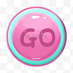 go图片_粉色游戏按钮