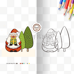 线稿圣诞老人图片_coloring book 涂色卡线稿圣诞老人