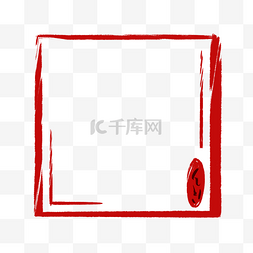 红色水墨风图片_中国风红色水墨方框边框标题框免