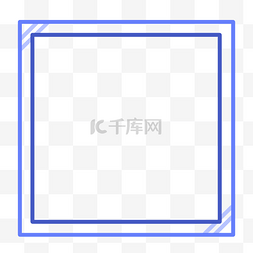 简约蓝色标题框边框方形框海报免