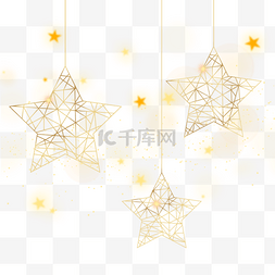 金色发光五角星图片_五角星创意线条圣诞节装饰