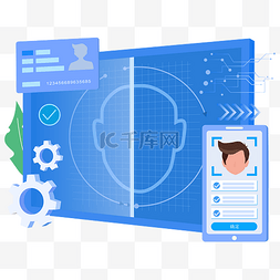 手机支付素材图片_人脸识别系统矢量图