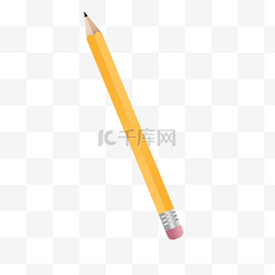 铅笔写字图片_卡通黄色铅笔插画