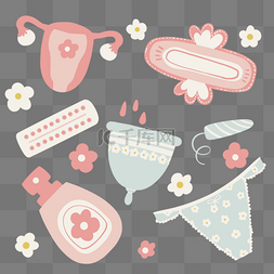 卫生巾粉色图片_粉色女性卫生用品元素