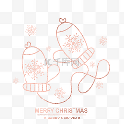 圣诞节可爱文字框图片_玫瑰金圣诞手套可爱装饰