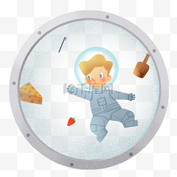 宇航员卡通元素图片_宇航员在太空舱找食物