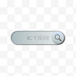 搜索框搜索图片_高级金属质感搜索框