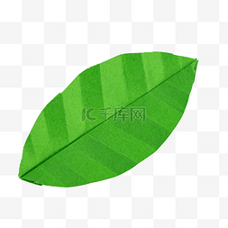 绿色折纸叶子