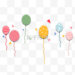 可爱卡通糖果色彩色节日气球