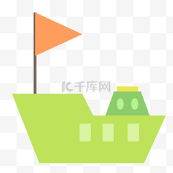 卡通绿色帆船
