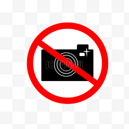 禁止拍照图标插画