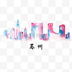 苏州国金图片_绘水彩城市插画