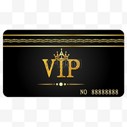 两款vip图片_黑金高档VIP会员卡