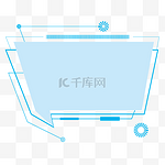 浅蓝色科技线路图对话框