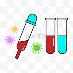 新冠肺炎检测图片_核酸检测试管