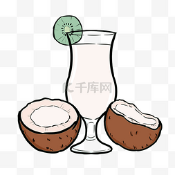 夏天夏日椰子汁饮品卡通手绘免抠