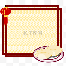 国风灯笼边框图片_饺子美食边框