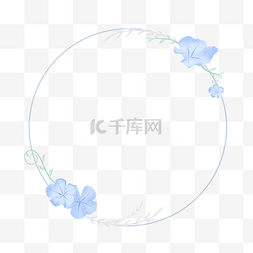 简约植物框图片_森系简约蓝色小花环边框