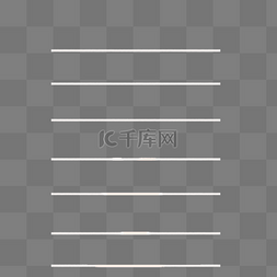 密集小横线图片_一些横线