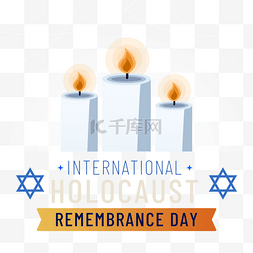 international holocaust remembrance day白色
