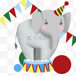 马戏团大象表演图片_马戏团大象