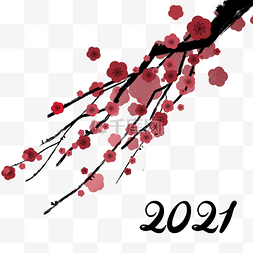 2021年新年红色梅花枝头