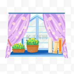窗台盆栽图片_紫色窗帘窗台