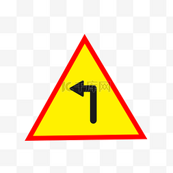 左拐道路警示牌插画