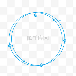 蓝色圆圈圆环