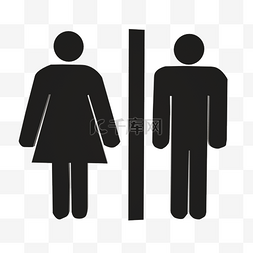 厕所标志图片_男女厕所标志
