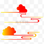 中国风祥云金色红色