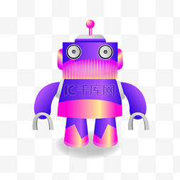 紫色渐变机器人