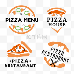 榴pizza图片_抽象简约pizza logo