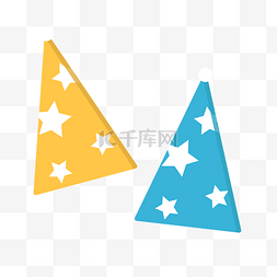 三角星星图案庆祝帽子