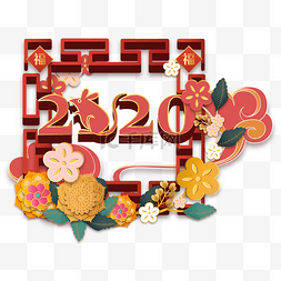 展架新年图片_新年花朵立体红金装饰