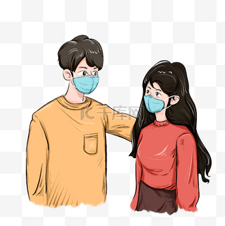 卡通企业vip免费下载免抠元素春节春运回家过年戴口罩情侣个人vip和