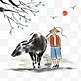中国风水墨画放牛的牧童