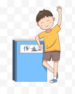 男学生图片_学习男学生