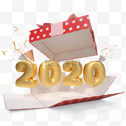红色气球礼盒图片_2020礼盒庆祝气球字体