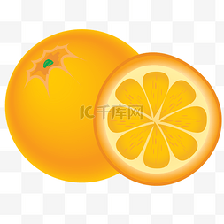 黄色的橙子水果零食