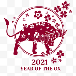 春节贴纸卡通图片_手绘2021红色牛年贴纸窗户