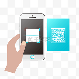 扫码图片_手机扫码