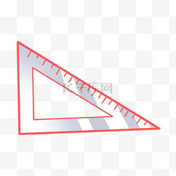 学习用品三角尺三角形器材