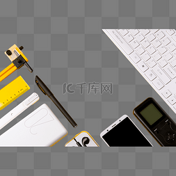 办公桌面用品图片_彩色办公桌面键盘手机签字笔